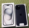 Apple/苹果【政府补贴需现场签收激活】 iPhone 15 (A3092) 128GB 黑色 支持移动联通电信5G 双卡双待 实拍图