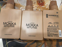 妈妈壹选MOKKA MOUSSE洗衣液650ml*3 持久留香112天2025年度色 实拍图