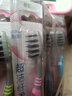 高露洁（Colgate）纤柔备长炭软毛牙刷 5支 超细软毛 深层洁齿 京东自营 实拍图
