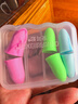 安耳悠 隔音耳塞 德国原装进口防噪音睡觉超强隔音睡眠耳塞 炫彩color 实拍图