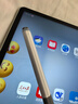 HUAWEI M-Pencil Pro 平板创作笔 华为手写笔 星闪技术 AI 一触即达 360°隐身触控 雪域白 实拍图