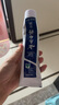 云南白药牙膏口腔护理经典套装 护龈亮白祛渍 清新口气3支装535g+牙刷2支 实拍图