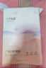 十月结晶一次性孕产妇产后护理垫产妇褥一次性床单8片*2包（60*90cm） 实拍图