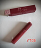 INTO YOU黄子弘凡同款唇釉丝绒唇釉口红唇泥生日礼物送女生新年礼物VT06 实拍图