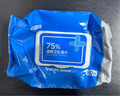京东京造 75%酒精湿巾80片*3包 杀菌率99.9% 湿纸巾 卫生消毒湿巾纸 实拍图