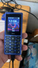 HMD101 4G全网通 传承诺基亚经典 双卡双待 直板大按键大字体学生老人功能机备用AI手机 蓝色 实拍图