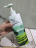 尊蓝曼逖氨基酸沐浴露持久留香72小时香体保湿补水滋润沐浴乳液男女士 实拍图
