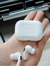 Apple/苹果 AirPods Pro (第二代) 搭配MagSafe充电盒 (USB-C) 苹果耳机 蓝牙耳机 适用iPhone/iPad/Mac 实拍图