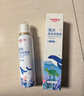 维德（WELLDAY）儿童生理盐水洗鼻器海盐水鼻腔喷雾鼻窦炎喷剂鼻塞清洗器100ml*2 实拍图