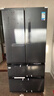 美的（Midea）508L法式四开门冰箱双系统循环一级能效除菌净味风冷无霜大容量以旧换新BCD-508WTPZM(E) 国家补贴 实拍图
