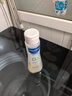 妙思乐（MUSTELA）婴儿温和洗发露200ml 儿童洗发水3-6-12岁适用 法国原装进口 实拍图