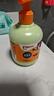 贝亲（Pigeon）青少年儿童洗发水300ml 3-12岁净透清爽 疯狂动物城联名 IA320 实拍图