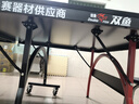 双鱼（DOUBLE FISH）专业乒乓球桌标准比赛训练室内家用训练球桌可折叠式乒乓球台案子 2028H 18MM黑色面板/有轮可折叠 实拍图