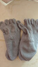 Keep瑜伽袜防滑分指女五指袜夏季室内专用地板运动舞蹈袜 绑带款灰色 实拍图