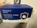 海氏海诺75%酒精湿巾 一次性消毒酒精棉片大号 单片独立包装 50片便携小包 实拍图