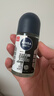 妮维雅（NIVEA）抑汗香体止汗露腋下干爽滚珠男士黑白出众爽身走珠液50ml*2新年 实拍图