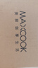 美厨（MAXCOOK）电水壶 304不锈钢烧水壶 5L加厚鸣音 自动断电防干烧TB-24 实拍图