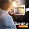 倍思车载平板支架ipad后座汽车手机支架多功能支架后排追剧出行神器 实拍图