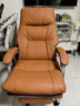 顾全电脑椅人体工学椅真皮办公椅可躺久坐舒适老板椅家用C570棕皮 实拍图