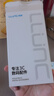 朗客 适用华为MateX5防窥钢化膜huawei mateX3/X5典藏版折叠屏通用手机膜前屏全覆盖防偷窥抗指纹贴膜 实拍图