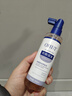OHBT防脱精华液100ml固发剂增密发激活生长发毛囊头皮护理精华男女士 实拍图