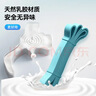 京东京造 弹力带阻力带健身力量训练引体向上助力带瑜伽拉伸拉力绳拉力带 实拍图