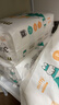 solove米菲多彩梦拉拉裤XXL码34片(超15kg)尿不湿轻盈柔软拉拉裤单包 晒单实拍图