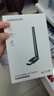 绿联USB无线网卡WiFi6 智能免驱AX300 无线WiFi接收器台式机专用电脑无线网 笔记本网络接收器外置天线 实拍图