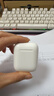 Apple苹果有线蓝牙耳机AirPodsPro2 1代/2代/3代苹果无线耳机入耳式耳机 二手99新 AirPods二代有线版 长续航 | 9新 已消毒 放心购 实拍图