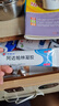 明康欣【超实惠大规格】明康欣阿达帕林凝胶30g适用于以粉刺丘疹和脓疱为主要表现的轻中度寻常型痤疮 实拍图