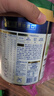 美素佳儿（Friso）皇家莼悦有机幼儿配方奶粉3段（1-3岁幼儿适用）800克 实拍图