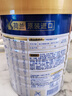 美素佳儿（Friso）皇家幼儿配方奶粉3段（1-3岁幼儿适用）800g*3 乳铁蛋白 (新国标) 实拍图