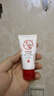 大宝B5保湿舒缓修护乳95ml高纯B5积雪草补水乳液面霜护肤品圣诞礼物 实拍图