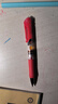 晨光(M&G)文具K35 按动中性笔学生1.0红笔签字笔商务子弹头考试专用水笔高颜值办公用品 红色 12支/盒K3566C 实拍图