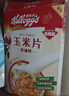 家乐氏（Kellogg）进口玉米片500g/盒大包低脂麦片谷物圈冲泡即食营养谷物早餐代餐 实拍图