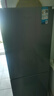 美的（Midea）182升双开门小型两门家用家电租房宿舍办公小户型节能低噪省电小冰箱BCD-182M BCD-182M钛钢灰-星烁 实拍图
