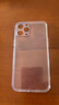 ALittleFlower适用Apple苹果12promax手机壳iPhone12promax保护套超薄防摔软壳透明镜头全包男女款简约 实拍图