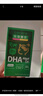 乐佳善优 dha婴幼儿藻油60粒装 0-1-3岁儿童dha 学生青少年女生成年人可用 实拍图