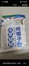 南国冷萃纯椰子粉320gx2袋 海南特产速溶椰奶椰汁粉速溶冲饮早餐 实拍图