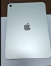 Apple/苹果 iPad11英寸 A16芯片2025年款 平板电脑 (128GB WLAN版/学习办公娱乐)银色 实拍图