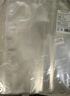 佳帮手真空封口机保鲜袋包装机抽真空袋子加厚网纹塑封袋食物真空保鲜袋20*30cm 实拍图