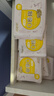 倍舒特0感棉 超薄透气棉柔日用卫生巾240mm100片京东自营姨妈巾随心囤 实拍图