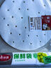 展艺蒸笼纸28cm*100张一次性食品级圆形包子馒头蒸糕面点蒸屉不沾垫纸 实拍图