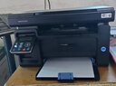 奔图（PANTUM）M6202W激光打印机 家用复印扫描一体机 手机无线学习打印 静谧黑 实拍图