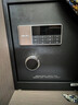 得力保险柜家用型 密码保险箱办公财务专用小型文件柜全钢防盗入墙入柜床头保管柜 曜臻AE610高45cm 实拍图