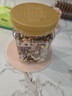 三只松鼠每日坚果400g/罐 混合坚果炒货干果仁核桃腰果休闲零食 团购送礼 实拍图