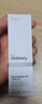 THE ORDINARY【平滑控油】7%果酸水240ml+10%烟酰胺精华30ml男女新年礼物 实拍图
