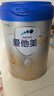 爱他美（Aptamil）卓傲幼儿配方奶粉3段（12—36月龄） 800g*1罐  卓傲自护益生元 实拍图