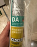 瓦克（WACKER）DA防霉玻璃胶厨卫密封胶防水美容胶中性硅胶马桶封边胶水亮黑1支 实拍图