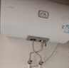 海尔出品统帅60升电热水器京东自营上门安装 2200W节能速热国家补贴20%一级能效家用储水式LEC6001H-X5 实拍图